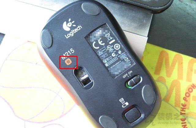 無線鼠標接收器丟了怎么辦？無線鼠標接收器壞了解決方法