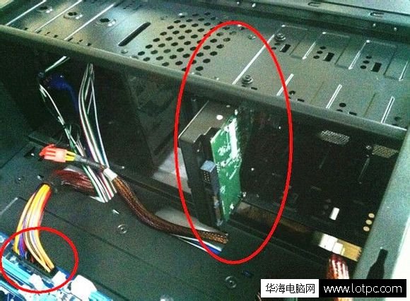 安裝固定硬盤