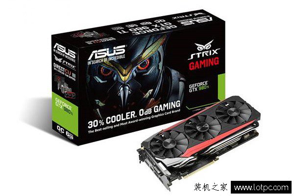 華碩STRIX-GTX980Ti-DC3OC-6GD5-GAMING