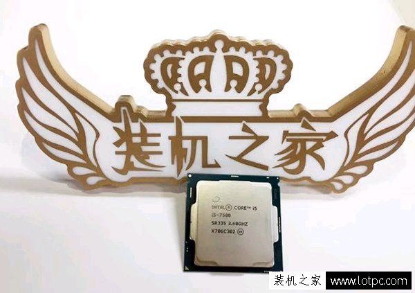 i5-7500配什么內存？5000元i5-7500配GTX1060游戲電腦配置推薦