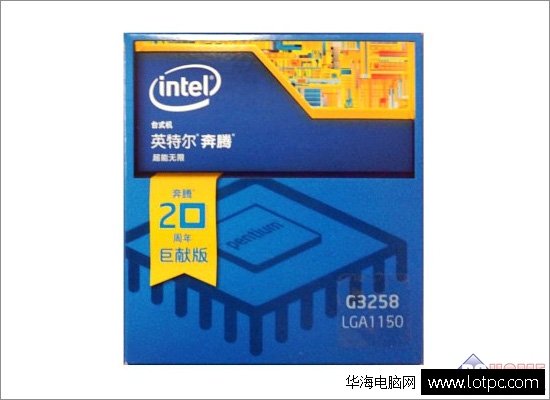 intel G3258與amd 760k哪個好？