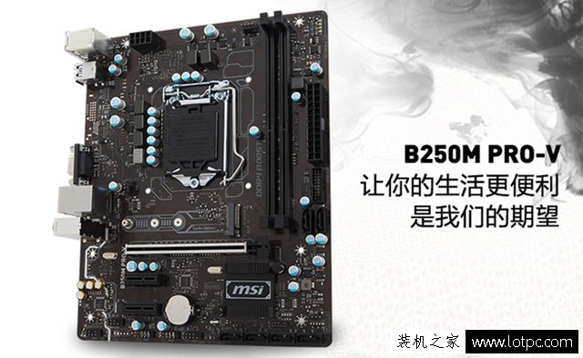 吃雞游戲配置多少錢 4000元i3-7100/GTX1050Ti吃雞的電腦配置推薦