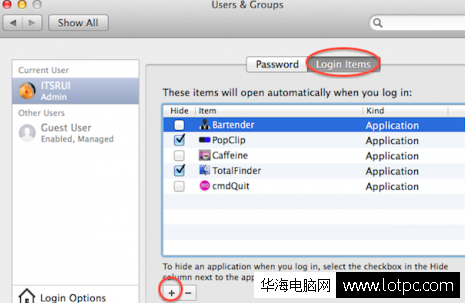 卸載蘋果MAC預裝APP