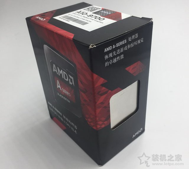 親民實用攢機方案 千元級A10-9700四核APU入門diy裝機配置單