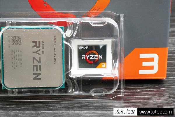 AMD銳龍R5 2400G和R3 2200G哪個好？R5 2400G和R3 2200G對比評測