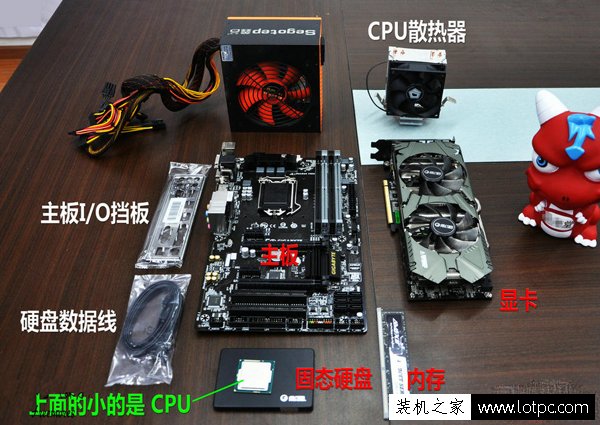 電腦組裝步驟詳細教程之裸機點亮 再將DIY硬件裝入主機箱