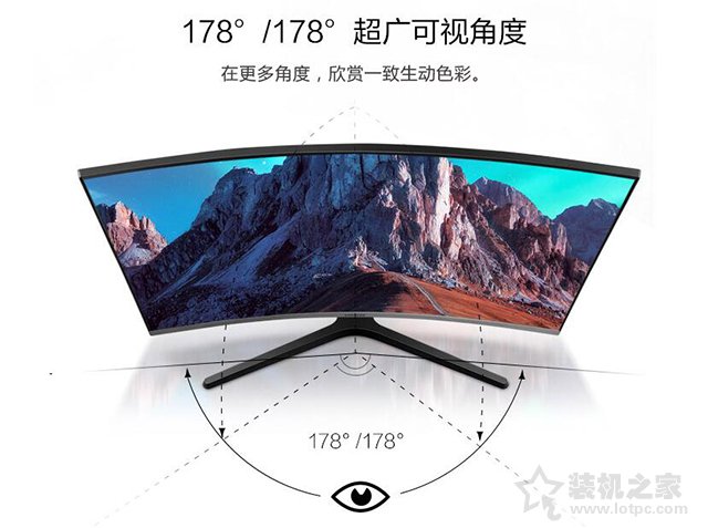 曲面顯示器適合什么人群？直面屏和曲面屏顯示器的區別對比