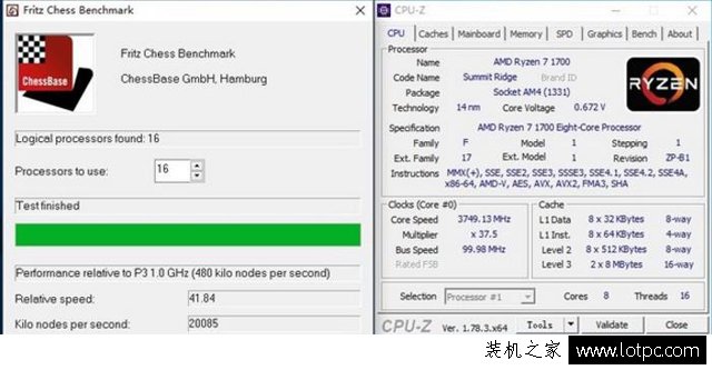 R7-1700和i7-6800K哪個好？銳龍Ryzen7 1700和酷睿i7-6800K性能對比