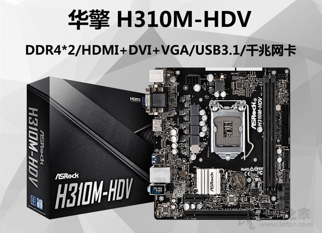三千元奔騰G5400+GTX1050Ti裝機：具備性價比的游戲主機配置推薦
