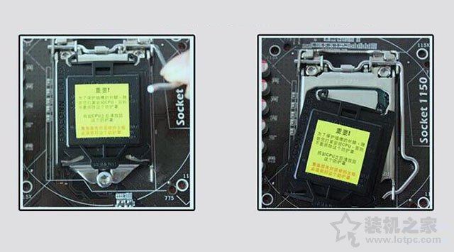 intel CPU和主板怎么安裝？intel CPU安裝方法詳細圖文教程