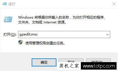 如何禁止別人復制、拷貝電腦上的文件