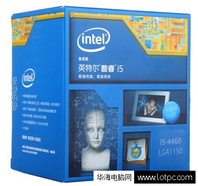 Intel酷睿i5-4460處理器