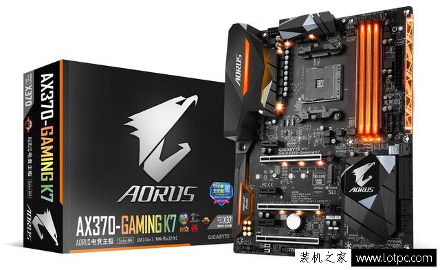 業內良心：第二代ryzen處理器 依然基于AM4接口類型