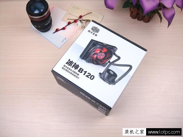 酷冷至尊冰神B120一體式水冷怎么樣？冰神B120一體式水冷評測