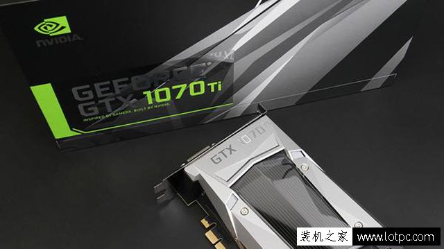 GTX1070Ti與1070性能差距大嗎？GTX1070和GTX1070Ti性能對比評測