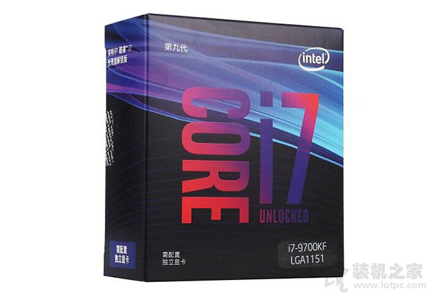 建模渲染設計主機 i7-9700KF/P2000圖形工作站電腦配置單及價格