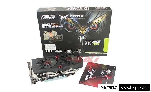 華碩GTX960