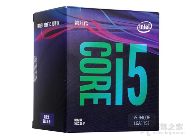 高性價比游戲白色主機 intel九代i5-9400F配RTX2060電腦配置推薦