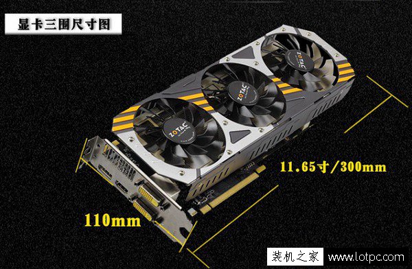 至強E3 1231 V3/GTX970大型游戲/渲染效果圖電腦配置單