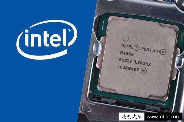 高性價比吃雞配置推薦 3000元奔騰G4560配GTX1050Ti電腦配置推薦