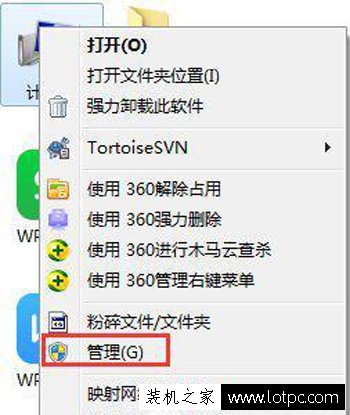 電腦開機光驅自動彈出來怎么辦？電腦DVD光驅自動彈出的解決方法