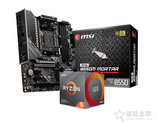 AMD銳龍R5 5600X配什么主板好？武林網