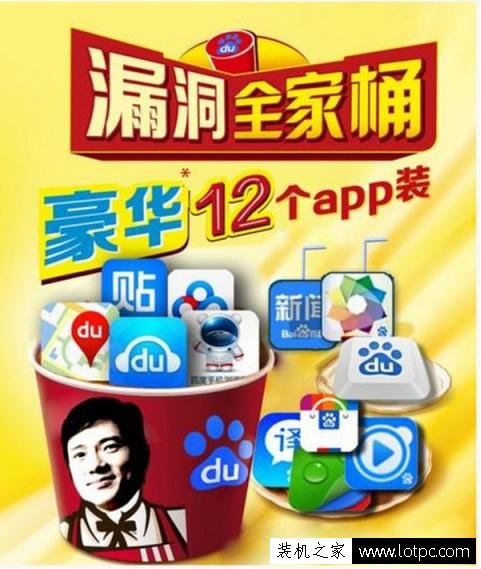 如何避免安裝軟件時自動安裝捆綁軟件？拒絕“全家桶”流氓軟件