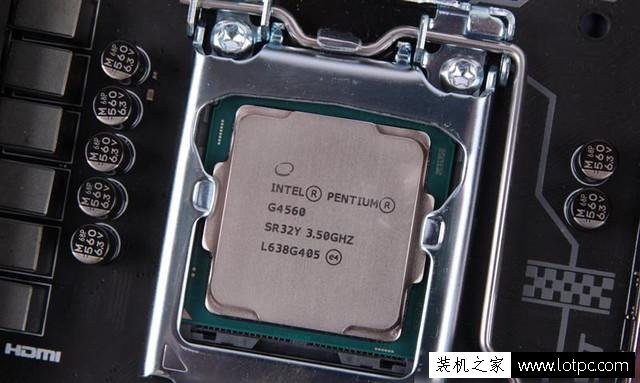 家用電腦主機怎么選擇？intel新奔騰G4560核顯家用電腦主機配置單