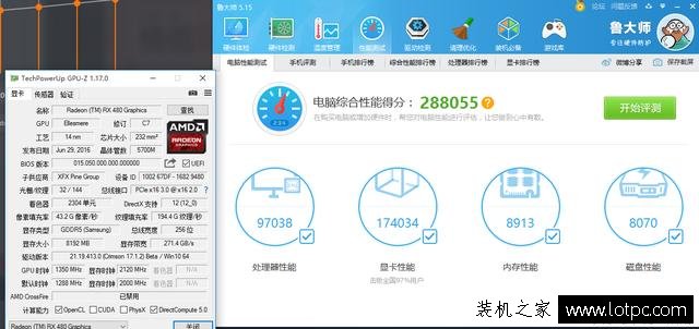 RX 480顯卡玩游戲溫度高、聲音大的解決方法