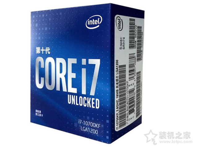 Intel酷睿i7-10700KF處理器（盒裝）