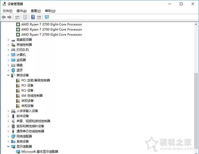 機械硬盤系統如何遷移至固態硬盤 免去重裝系統與安裝軟件的麻煩