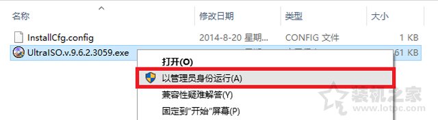 Windows10/7系統原版鏡像怎么安裝？Win10/7安裝版系統U盤安裝教程