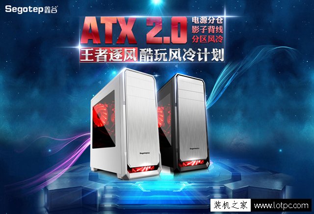 游戲兼顧設計平臺 8000元銳龍Ryzen7 1700/GTX1060游戲主機配置推薦