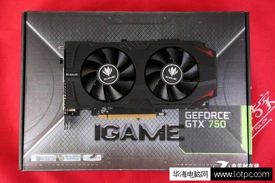 七彩虹iGame750烈焰戰神