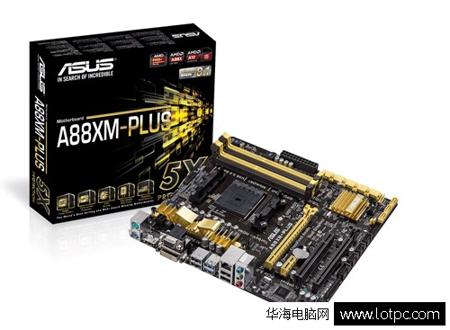華碩A88XM-PLUS