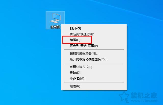 怎么查詢電腦網卡是千兆還是百兆？教你如何分辨百兆和千兆網卡