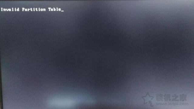 電腦提示invalid partition table開不了機怎么辦？附解決方法