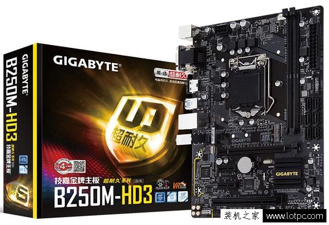 媲美酷睿i3！高性價比新奔騰G4560配GTX1050玩游戲的電腦配置推薦