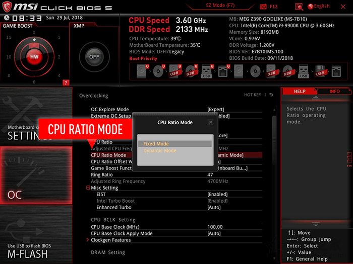 微星Z390主板：intel九代i5-9600K、i7-9700K、i9-9900K超頻教程