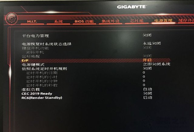 為什么電腦關機了鼠標燈還亮著？電腦關機后鼠標燈還亮的解決方法