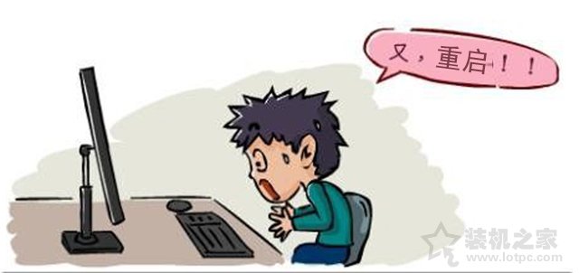 電腦電源功率不夠會怎么樣？電腦主機電源越大越費電嗎？
