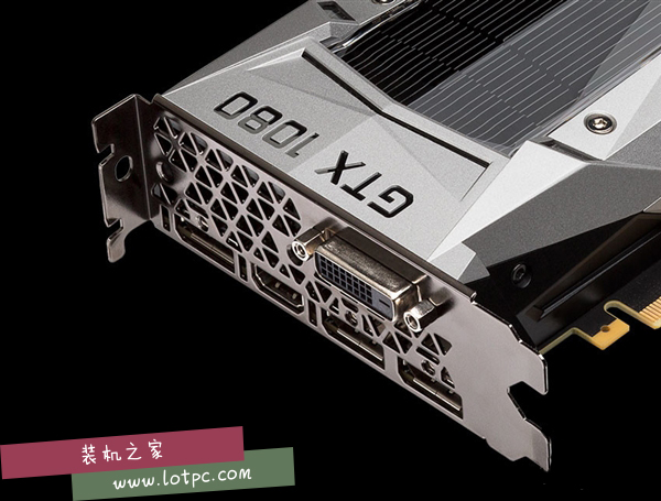 NVIDIA GEFORCE GTX1080/1070顯卡再曝缺陷：DVI輸出悲劇