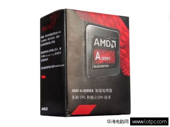 AMD a10-7700k APU處理器