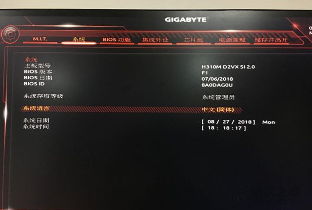 為什么電腦關機了鼠標燈還亮著？電腦關機后鼠標燈還亮的解決方法