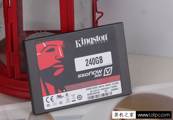 固態硬盤