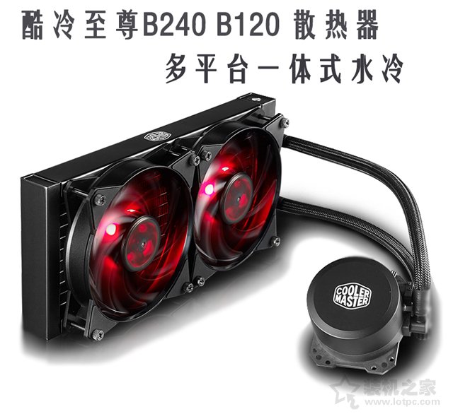 AMD二代銳龍信仰3A平臺游戲主機 R7-2700X配RX580臺式電腦配置推薦