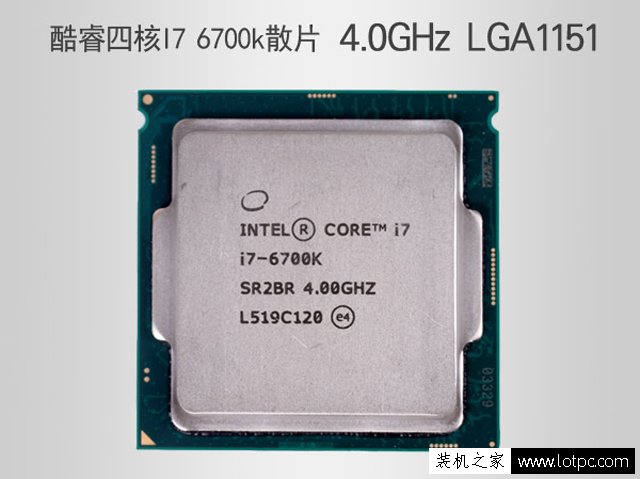 六代i7-6700K/Z170/GTX1080豪華高端電腦配置推薦 配裝機效果圖