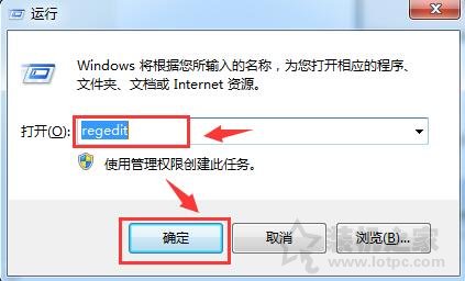 如何防止U盤病毒傳入電腦？如何防止電腦感染U盤病毒的方法