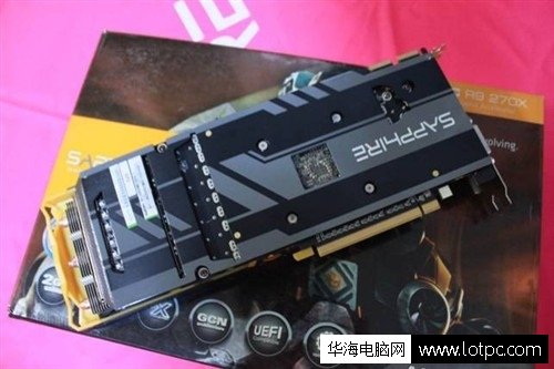 藍寶石R9 270X