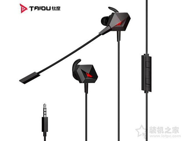 入耳式電競耳機怎么選？高性價比帶麥的入耳式游戲耳機推薦